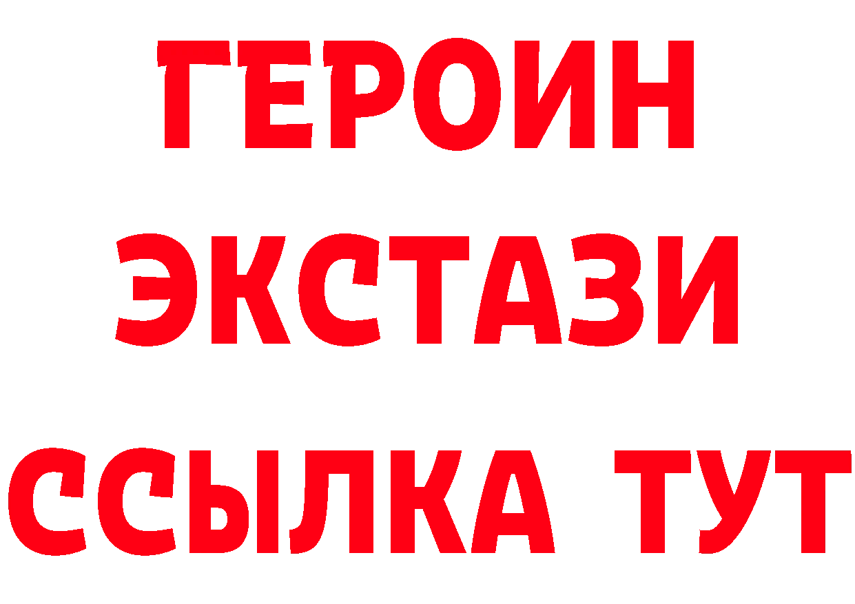 БУТИРАТ оксана онион площадка мега Вятские Поляны